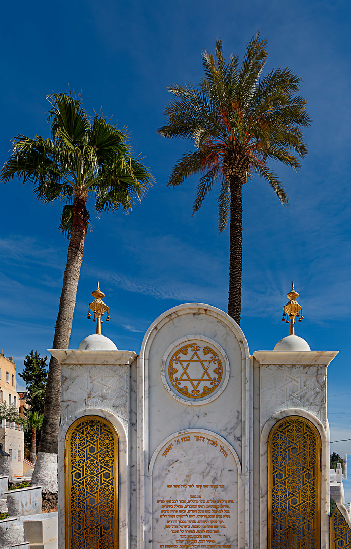 Jüdischer Friedhof in Fes #2