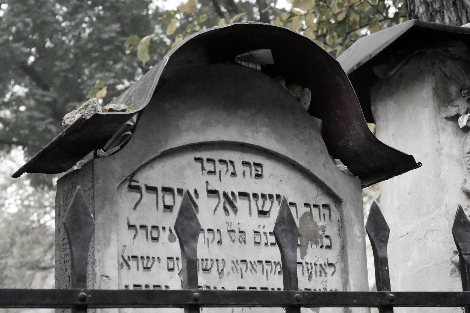 Jüdischer Friedhof Remu'h in Krakau (2)