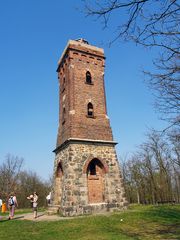 Julius-Mosen-Turm