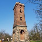 Julius-Mosen-Turm