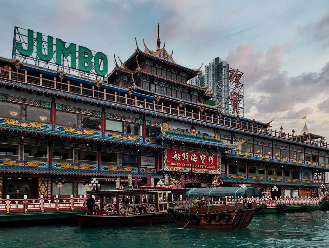 Jumbo Kingdom Floating Restaurant...
