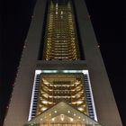 Jumeirah - Emirate Tower