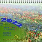 Juni 2022 Kalenderblatt