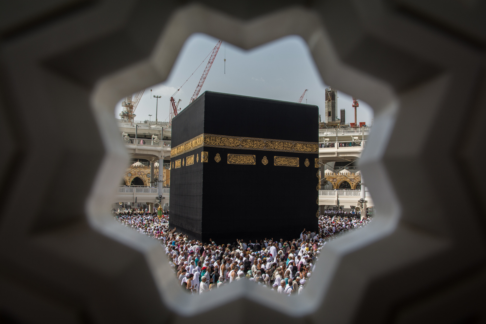 Kaaba - Mescid Al-Haram