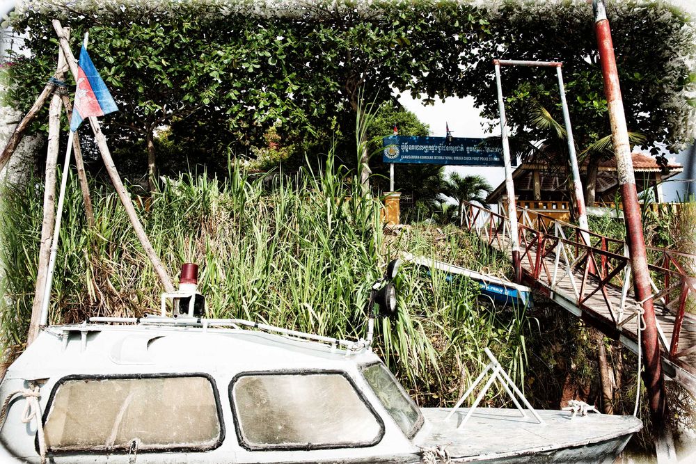 Kaamsamnar-Kohrokar International Border Check-Point Police Station