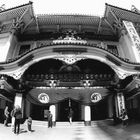 Kabuki Theater