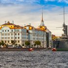 Kadettenanstalt und Panzerschiff Aurora (St. Petersburg)