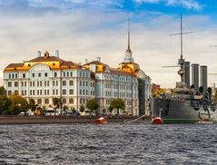 Kadettenanstalt und Panzerschiff Aurora (St. Petersburg)