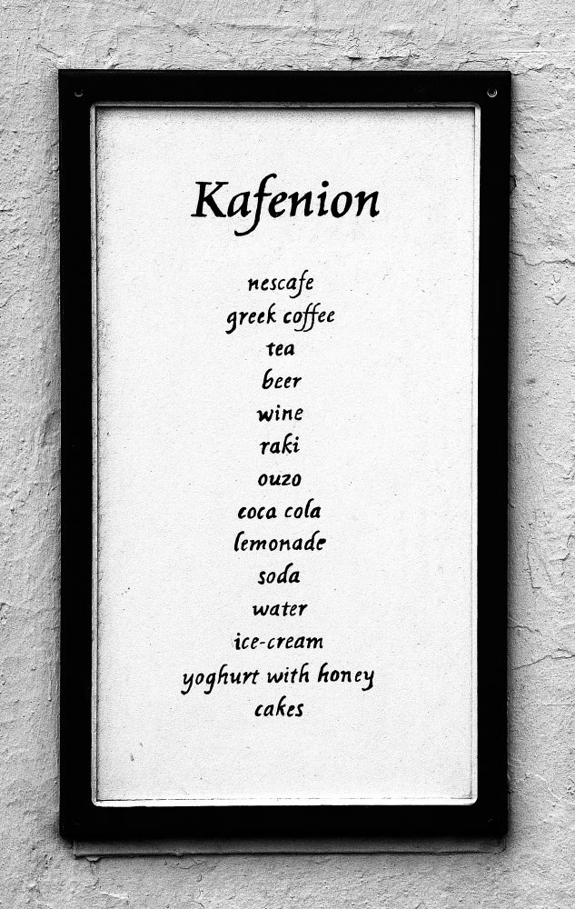 Kafenion