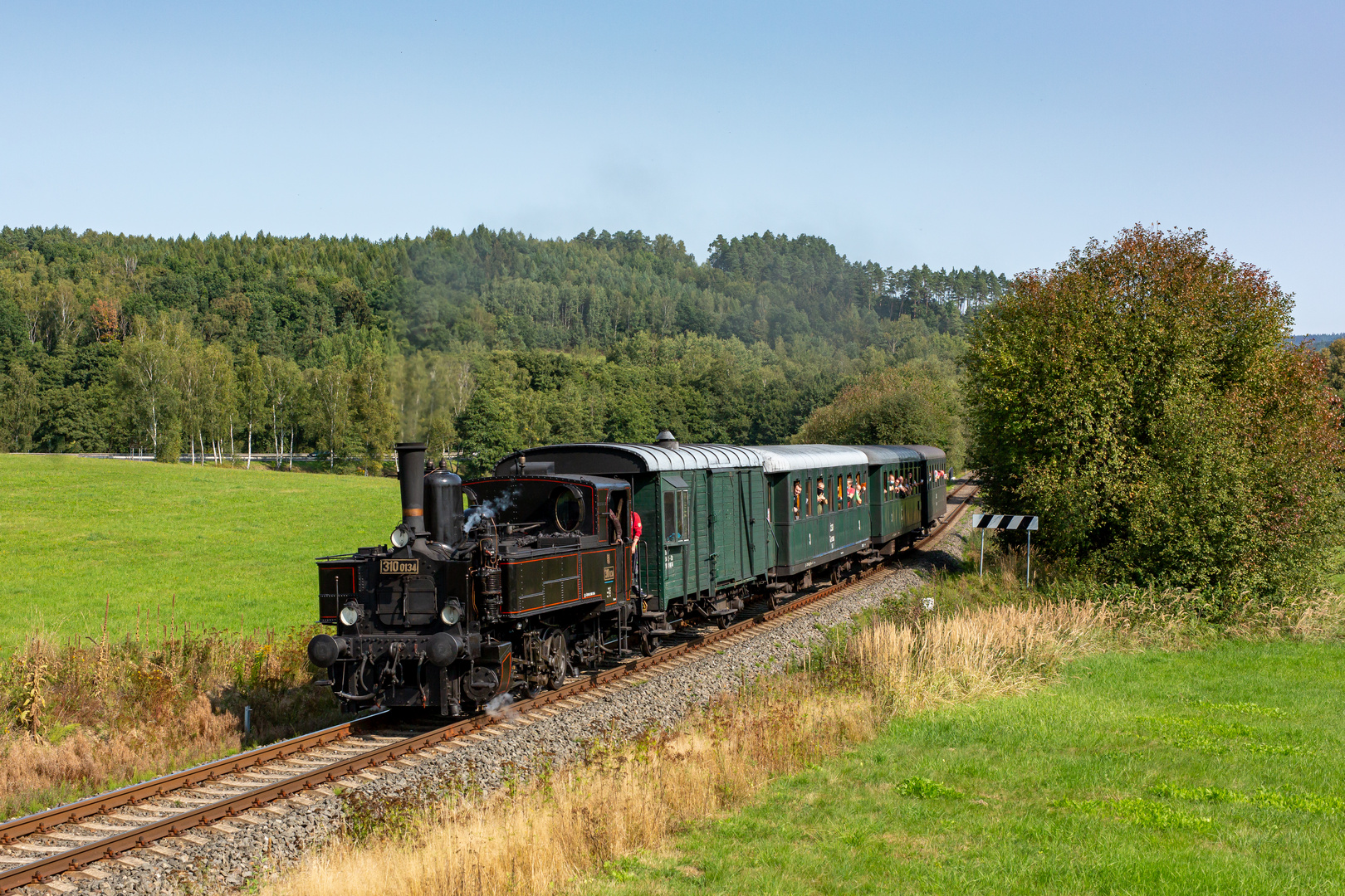 Kaffemühle mit Personenzug