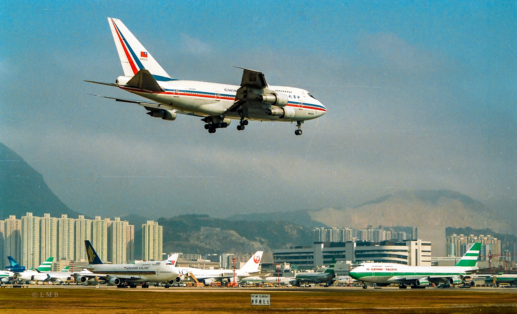 Kai Tak Action '94