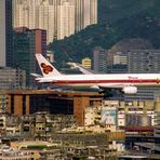 Kai Tak Final Approach overview