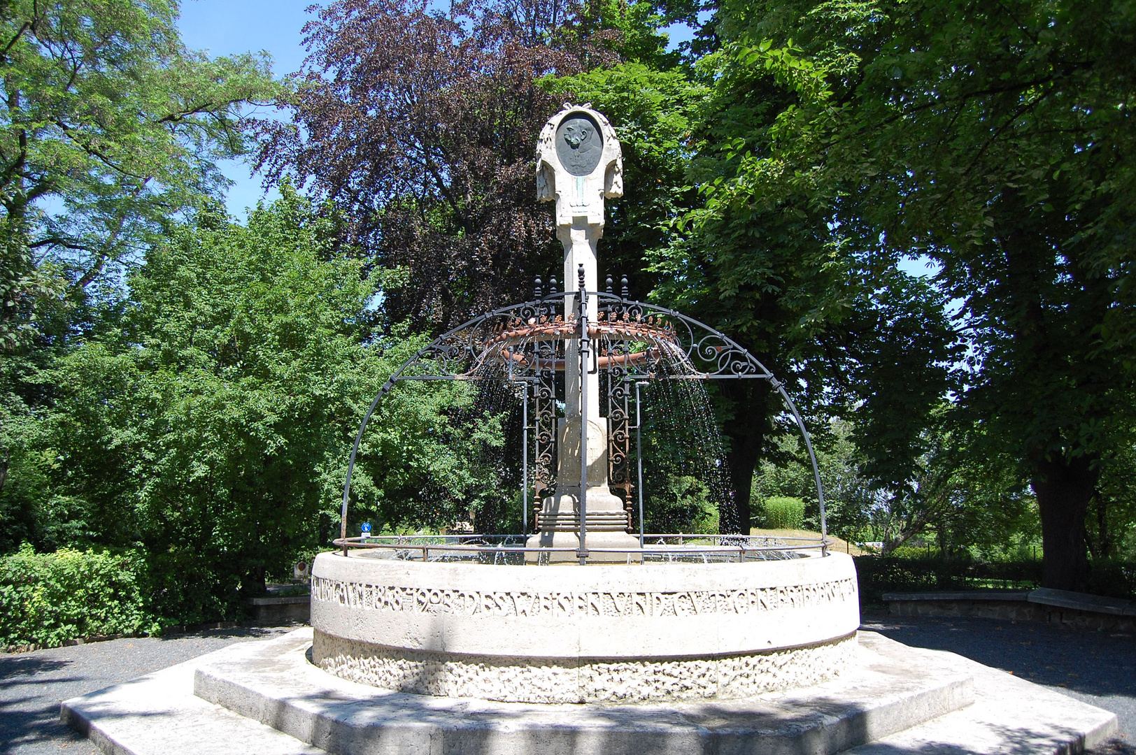 Kaiser Jubiläums Brunnen