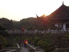 Kaisergarten Souzhou