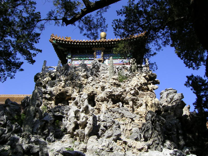 Kaiserliche Pagode in der verbotenen Stadt (im Kaisergarten)