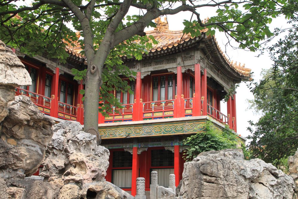 Kaiserlicher Garten in der verbotenen Stadt (Peking) Foto & Bild