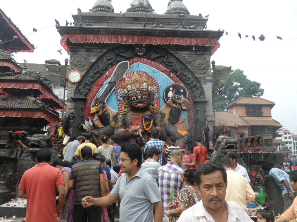 Kal Bhairav Temple