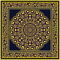 Kaleidoskop 206-4242 K836++(3x)