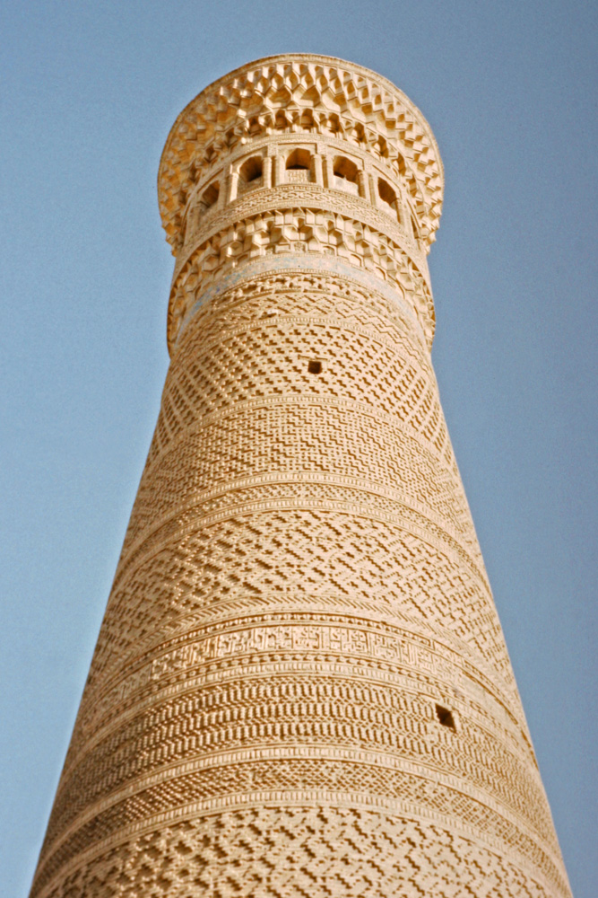 Kaljan Minarett