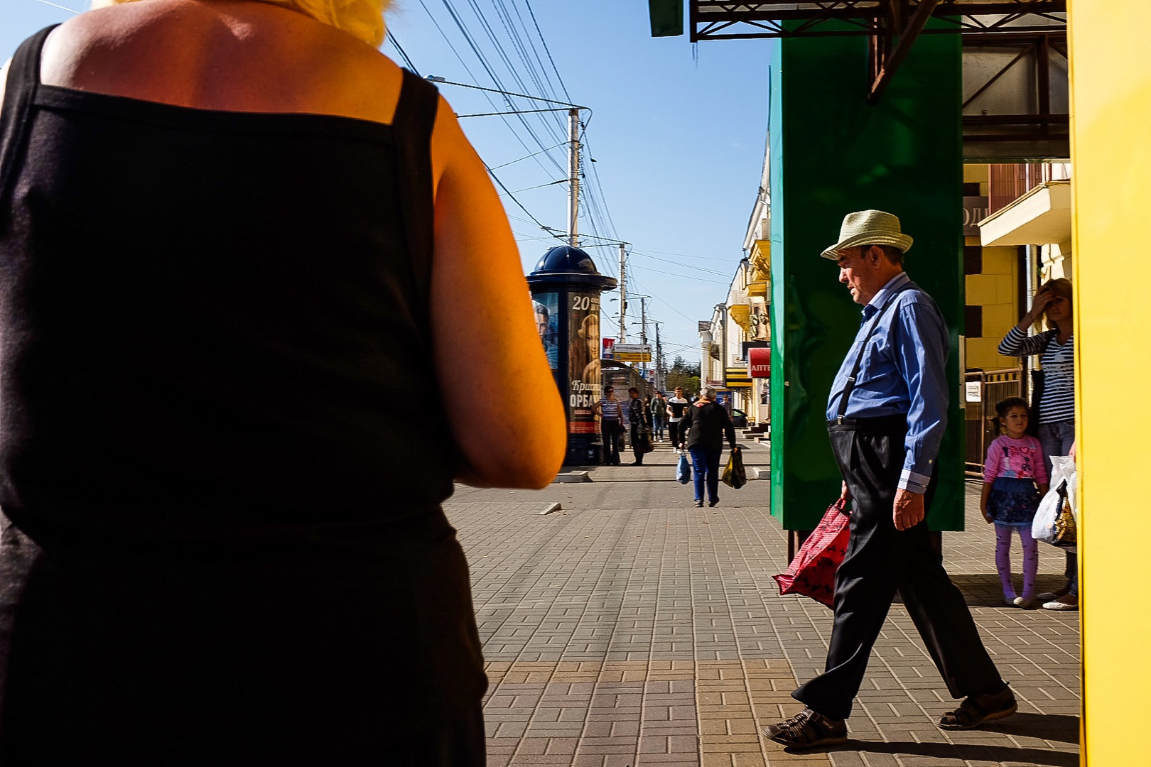 Kaluga, Russland Hauptstrasse im September