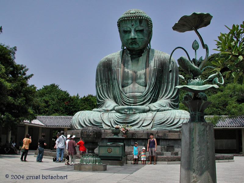 Kamakura Daibutsu