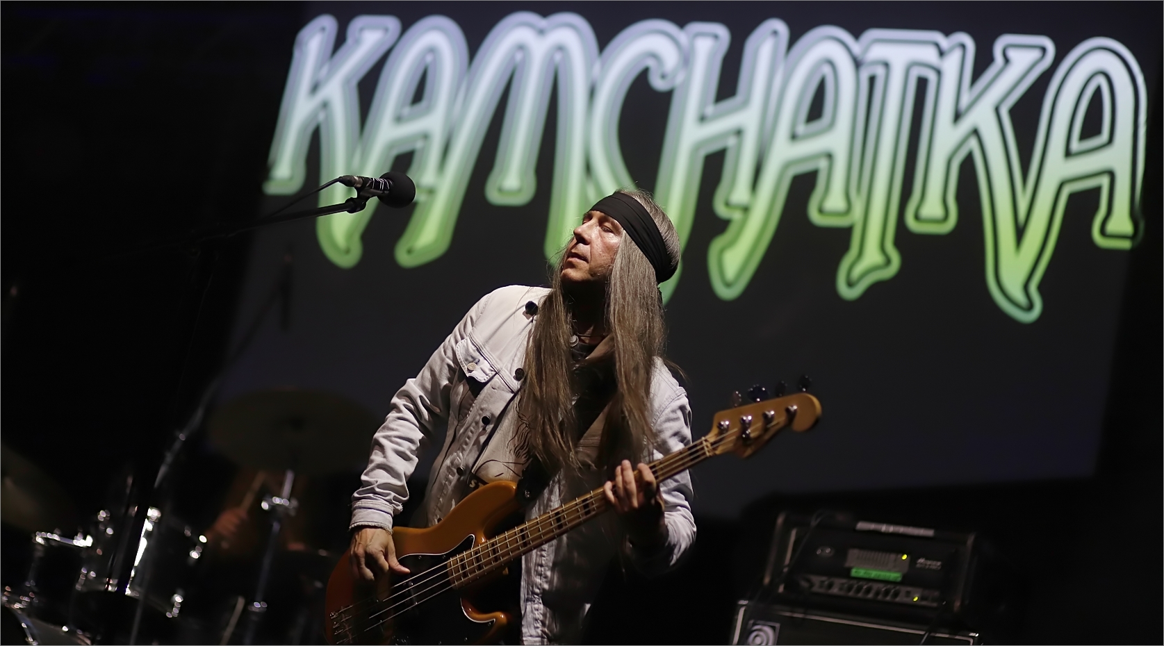 Kamchatka Live