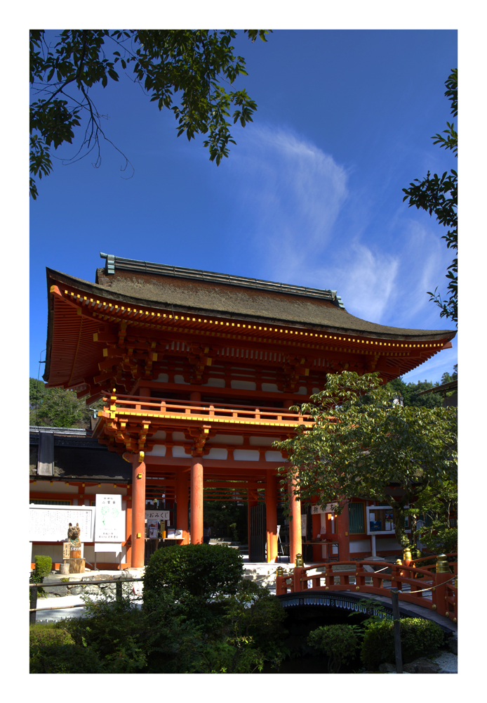 Kamigamo Shrine