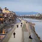 Kamo River - Kyoto