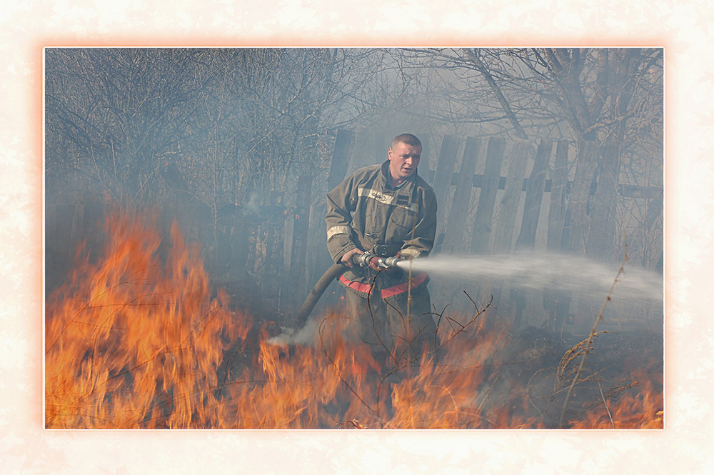 Kampf gegen Feuer..