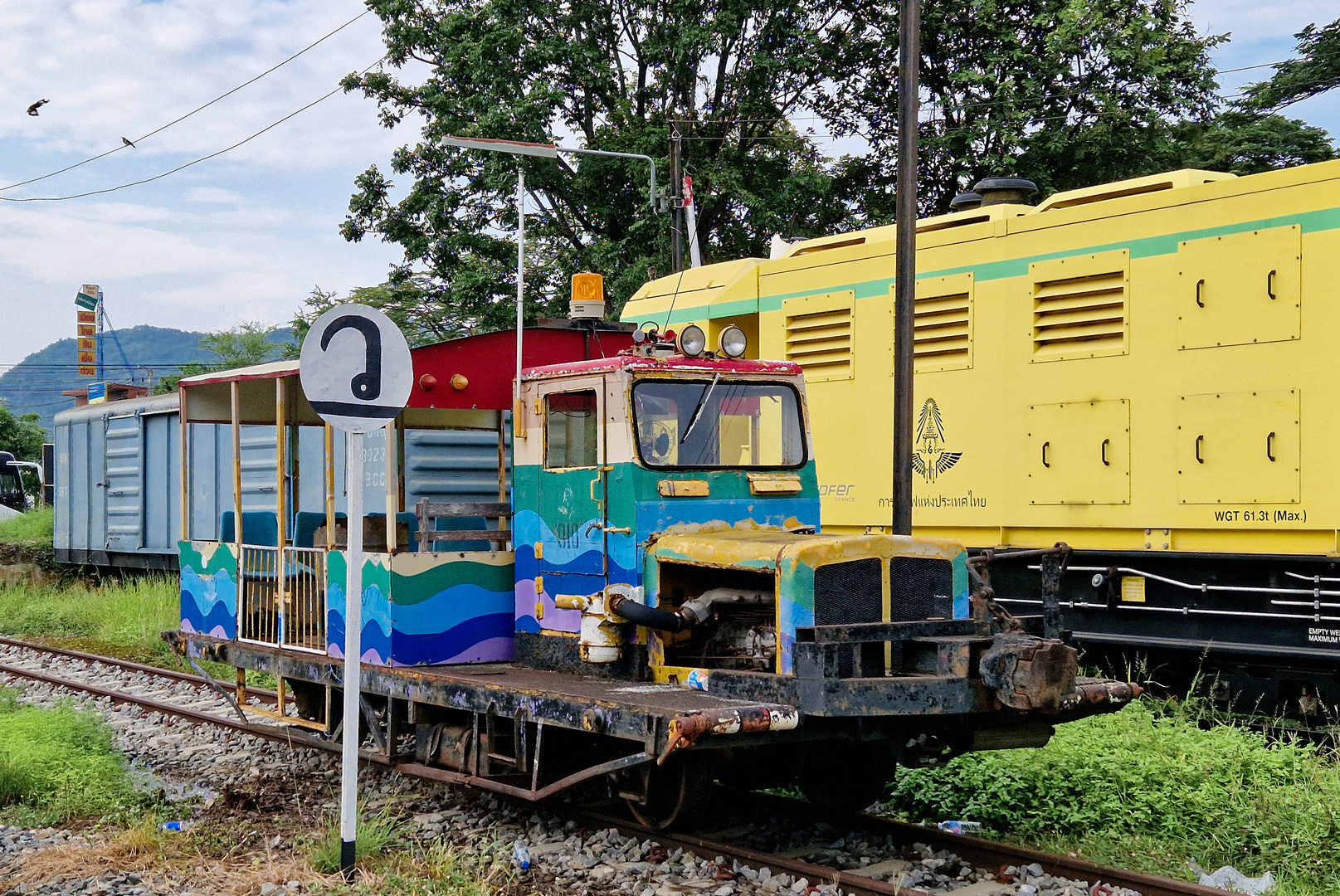 Kanchanaburi - Bahnhof Kanchanaburi