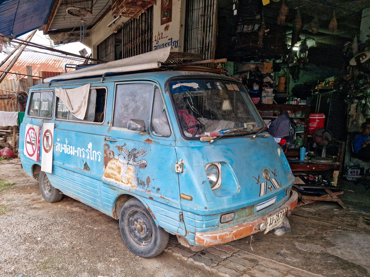 Kanchanaburi - Mazda Bongo