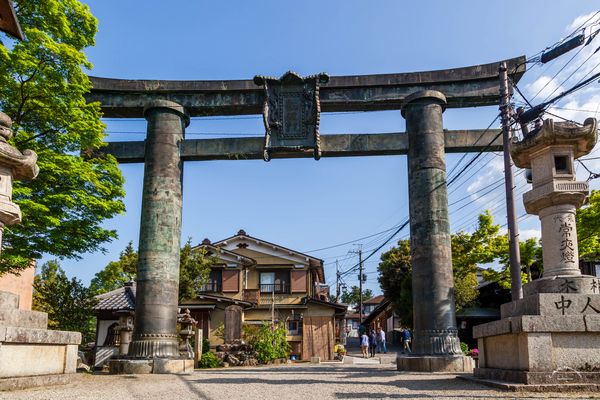 Kane-no Torii (2536)