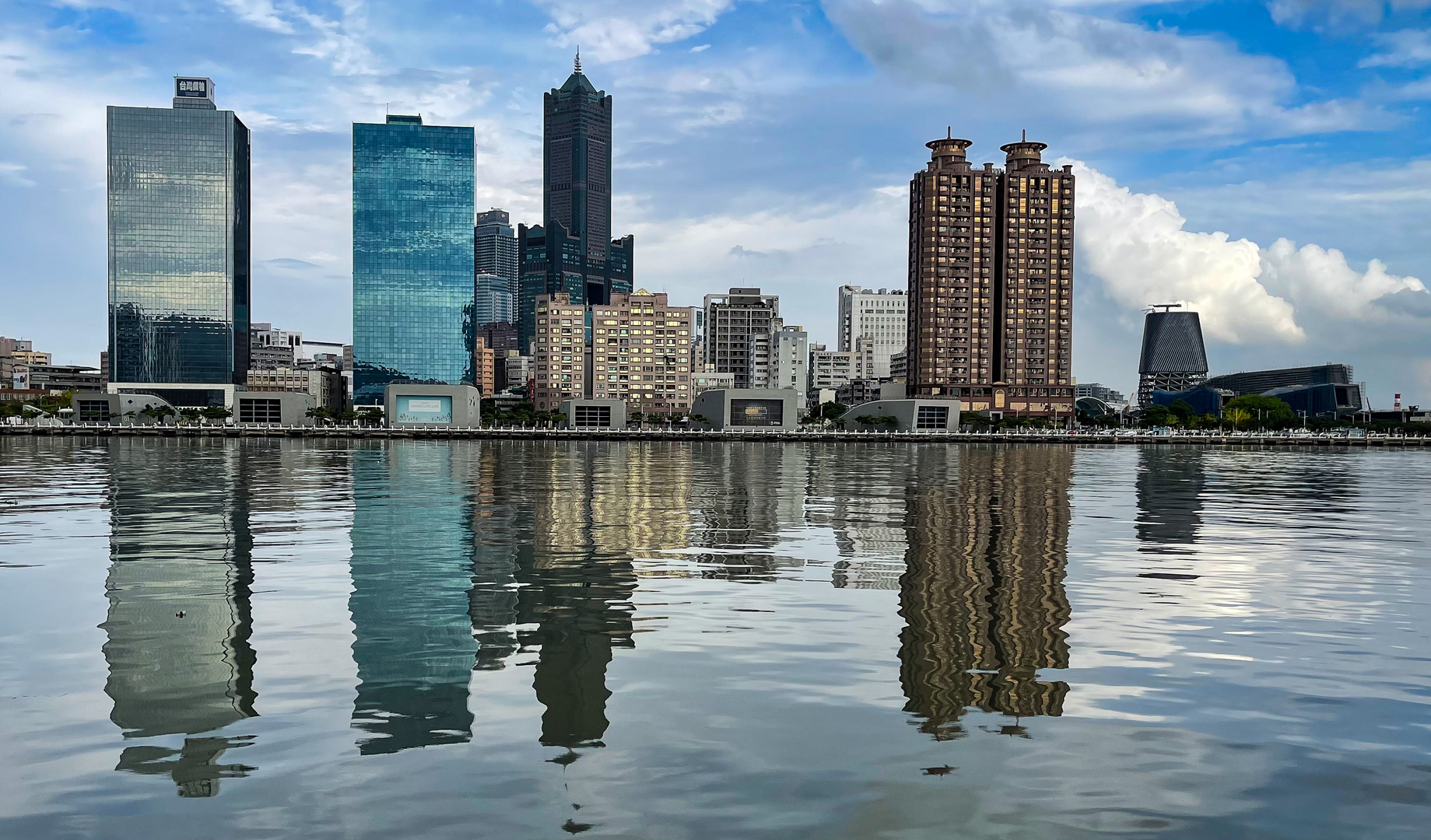 Kaohsiung