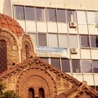 Kapnikaréa (byzantinische Kirche), Athen