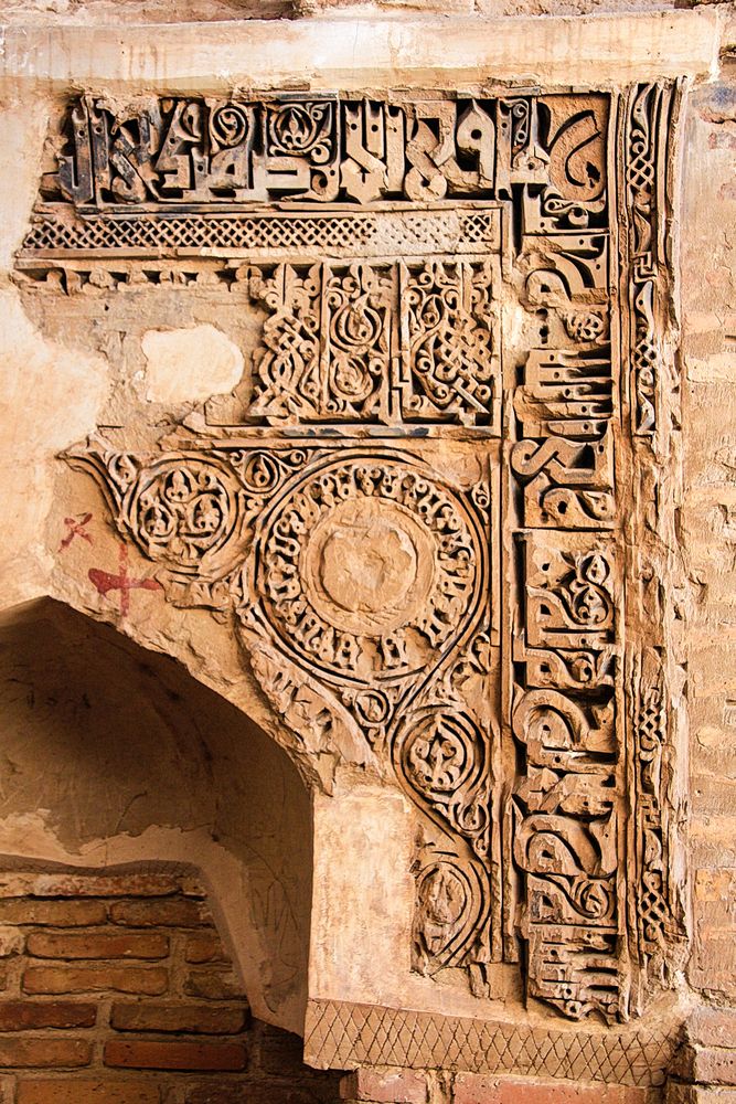 Karawanserei Robat-e Sharaf - sehr schöne Stuckarbeiten (Detail)
