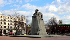 Karl-Marx -Skulptur am Theaterplatz in Moskau