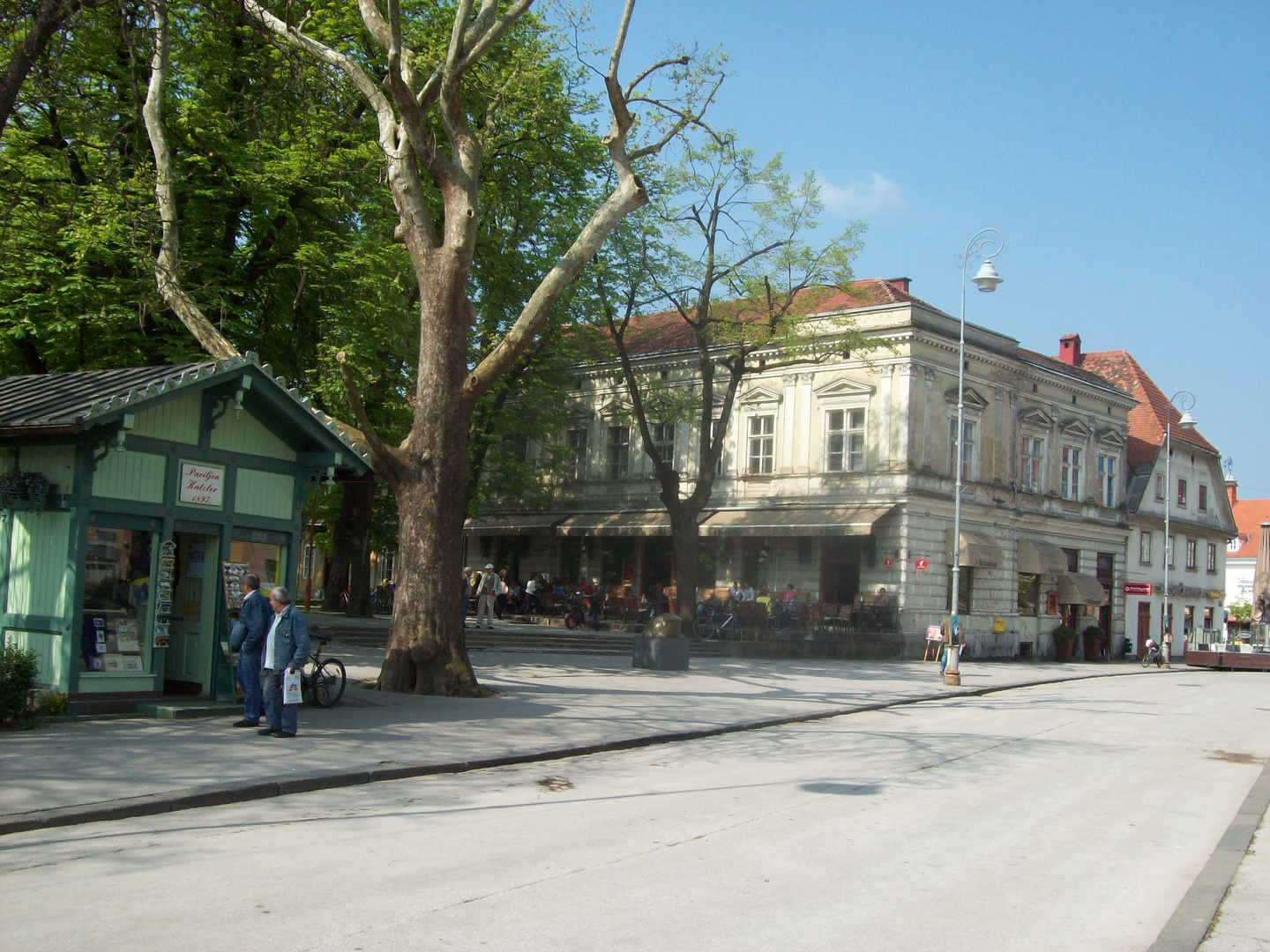 KARLOVAC KORZO