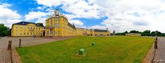 Karlsruher Schloss - Seitblick