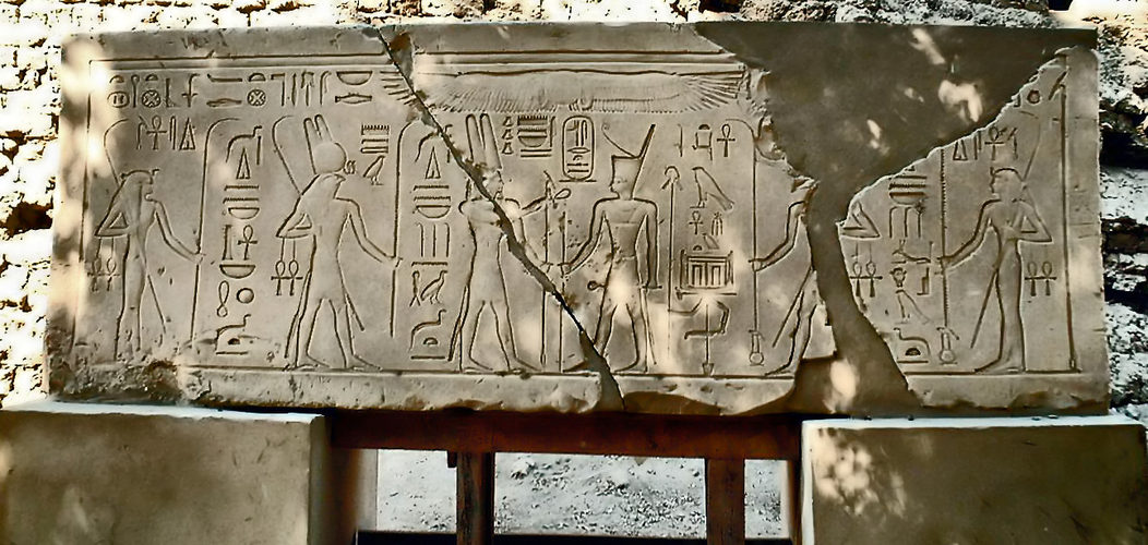 Karnak – Open Air Museum – Türsturz