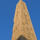 Karnak-Tempel 5