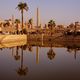 Karnak-Tempel im Heiligen See
