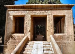 Karnak – Tempel – Open Air Museum – Chapelle blanche