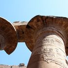 Karnak Tempel,Luxor