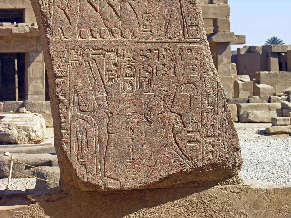 Karnak- Umgang um das Allerheiligste beim Hof des Mittleren Reiches – Reliefsfragment