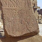 Karnak- Umgang um das Allerheiligste beim Hof des Mittleren Reiches – Reliefsfragment