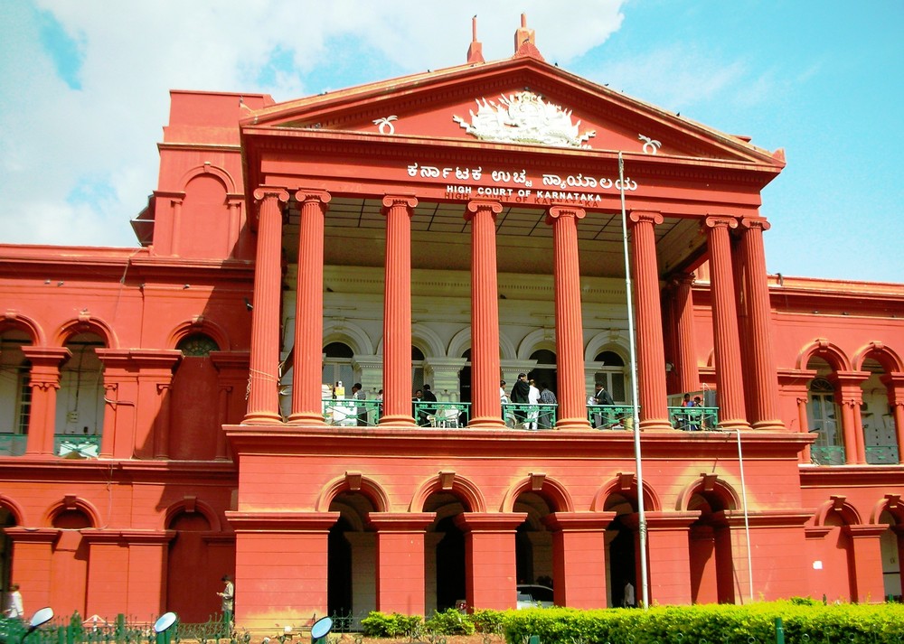 KARNATAKA HIGH COURT, BANGALORE