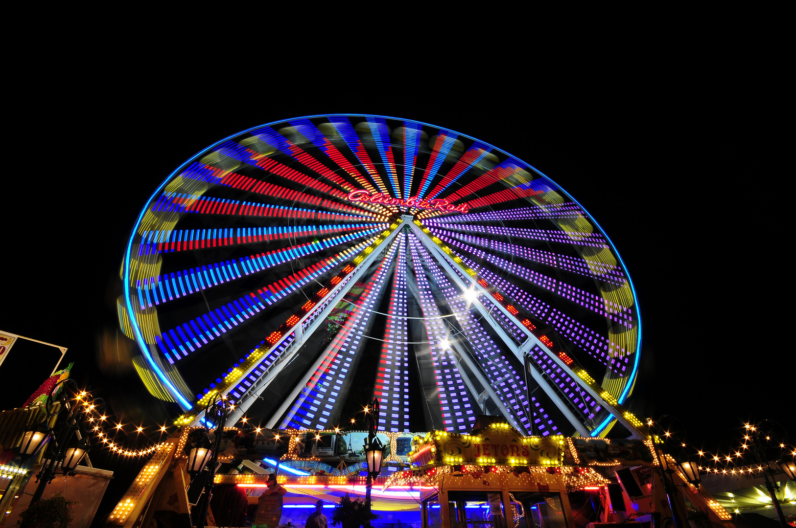 Karussel - buntes Spektakel (Riesenrad)