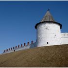 Kasan: Westturm der Kremlmauer