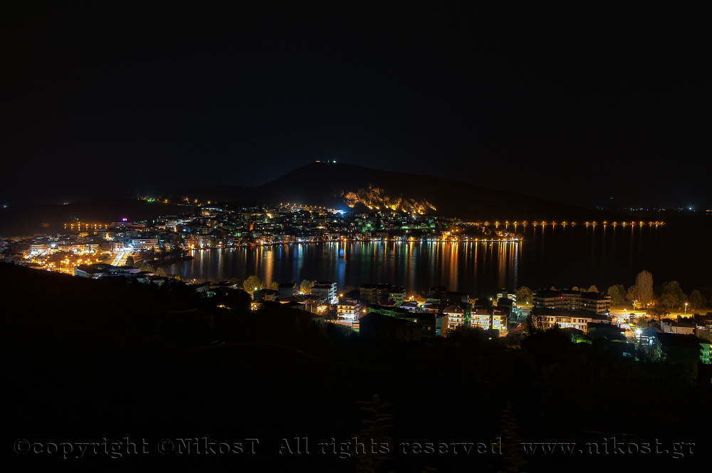 KASTORIA HELLAS