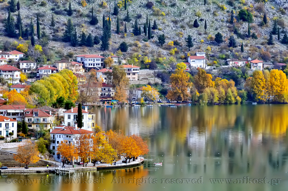 KASTORIA HELLAS